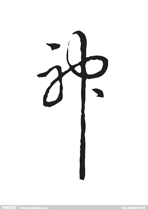 德蒙福特大学市场营销文凭证书